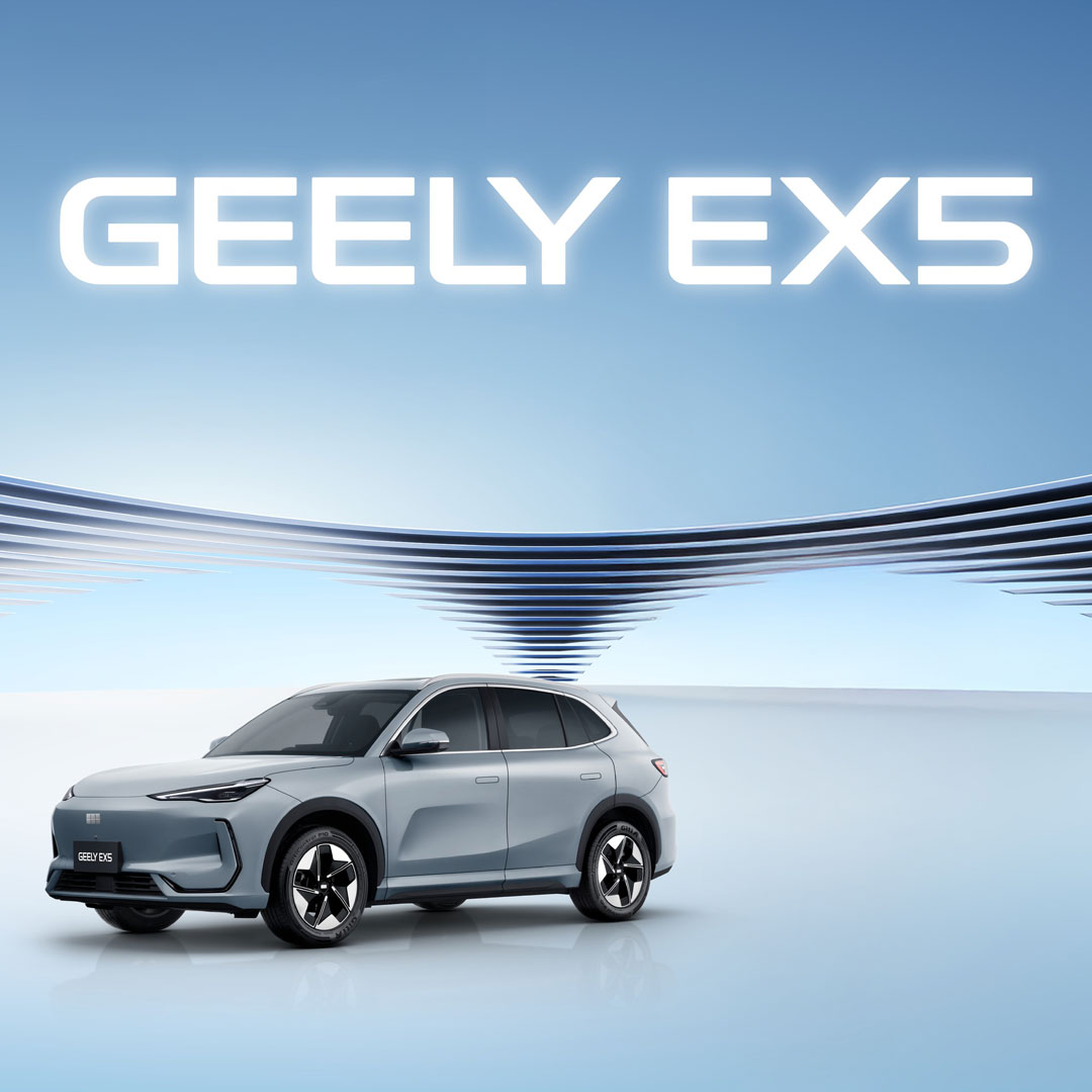 Geely EX5