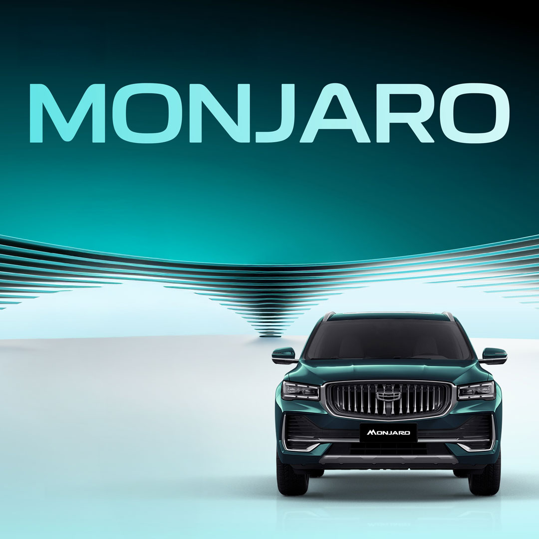 Geely Monjaro